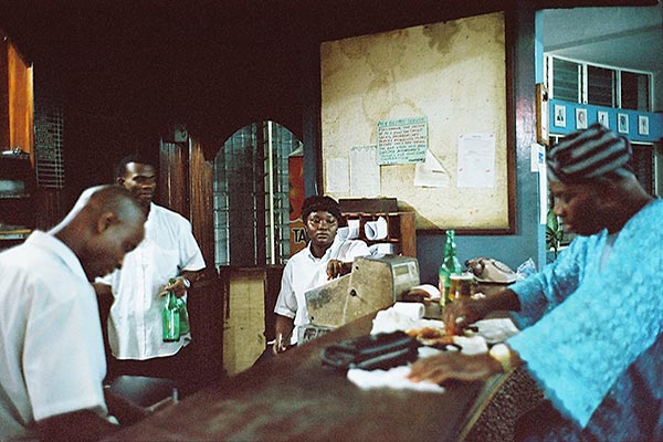 Staff club at the University of Ibadan, Nigeria